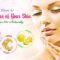 How to take care of your skin